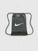 Nike Brasilia 9.5 Gym Sack Grey