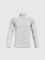 Under Armour Tech 2.0 Half Zip Halo Grey